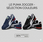 Charger l'image dans la galerie, 💥 -30% DE RÉDUCTION SUR LES PUMA JOGGER 💥

